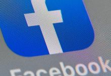 सुरक्षा शोधकर्ता ने iPhone की गतिविधियों पर नज़र रखने वाले Facebook ऐप का पता लगाया