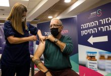 इजरायल के शोधकर्ता कहते हैं, ओमिक्रॉन से बचाव के लिए चौथा वैक्सीन शॉट 'काफी अच्छा' नहीं है