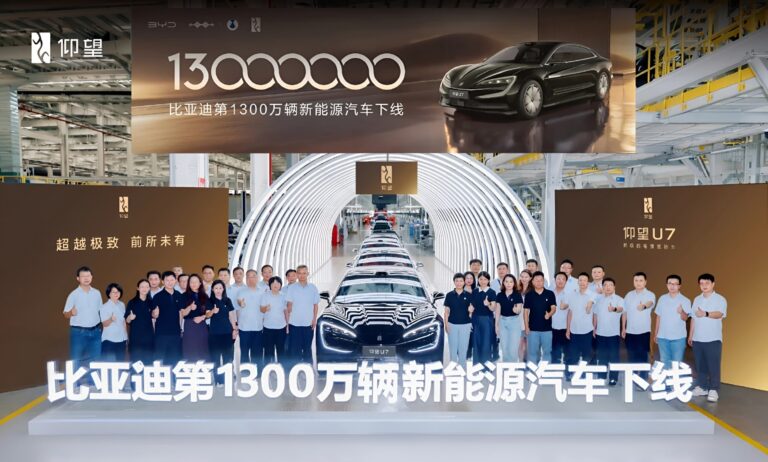byd-celebrates-13-million-nevs-with-launch-of-high-performance-yangwang-u7