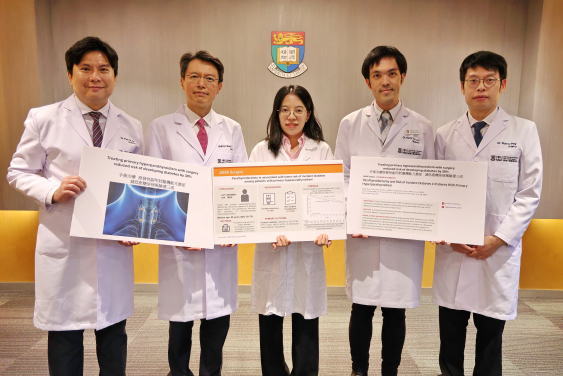 parathyroid-surgery-significantly-lowers-diabetes-risk-new-study-reveals