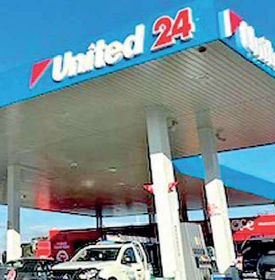 united-petroleum-s-exit-from-sri-lanka-implications-for-fuel-market-reforms
