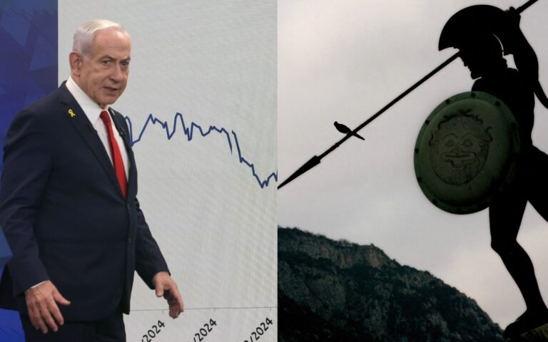 netanyahu-s-super-sparta-vision-stirs-tech-sector-amid-global-tensions