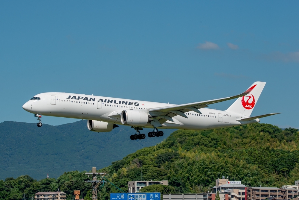 japan-earthquake-safety-concerns-and-travel-advice-after-7-5-magnitude-quake