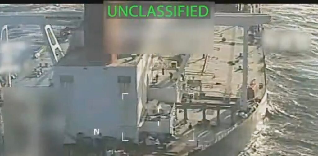 us-seizure-of-venezuelan-oil-tanker-intensifies-economic-strain-on-maduro