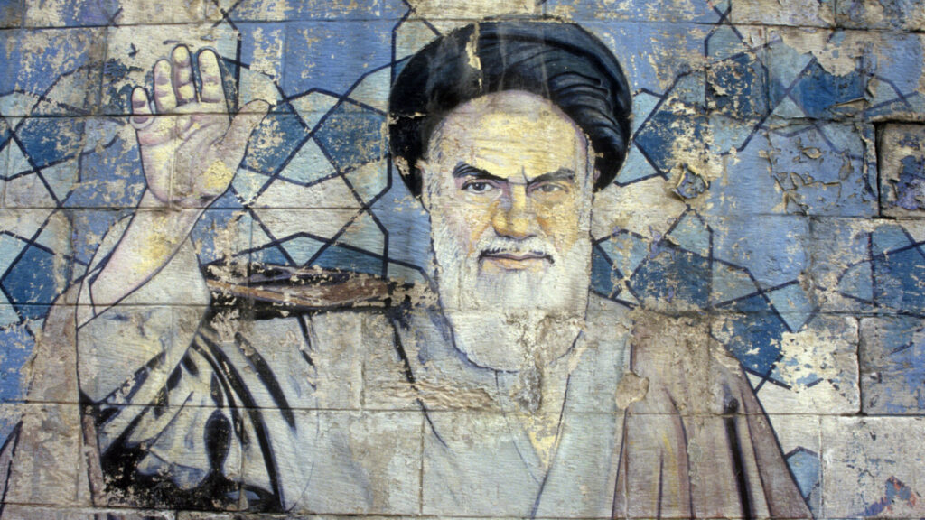 Khomeini In Art Propaganda