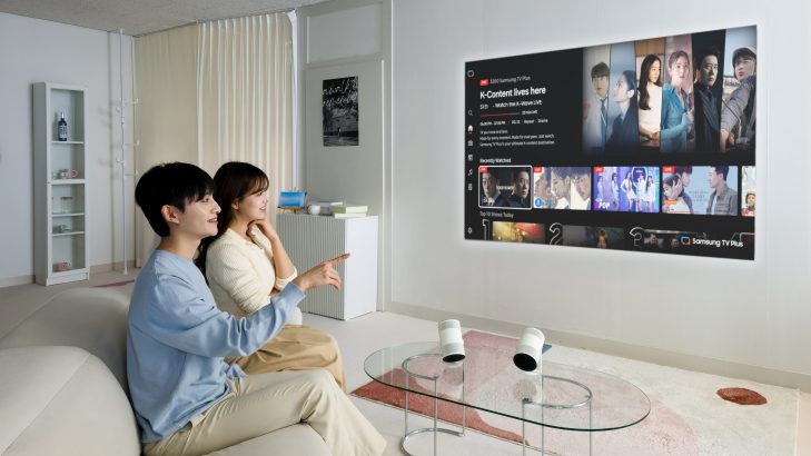 samsung-launches-the-freestyle-with-ai-features-ahead-of-ces-2026