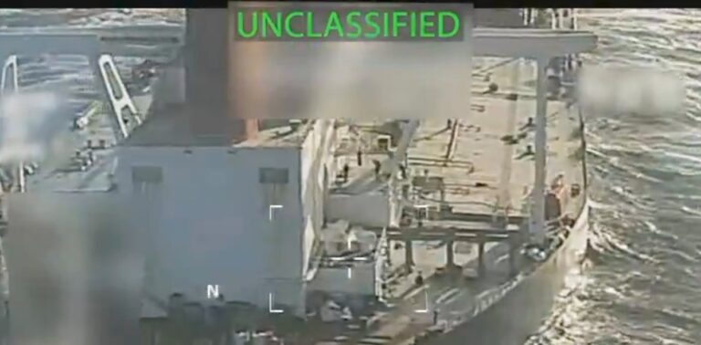 us-seizure-of-venezuelan-oil-tanker-escalates-economic-pressure-on-maduro