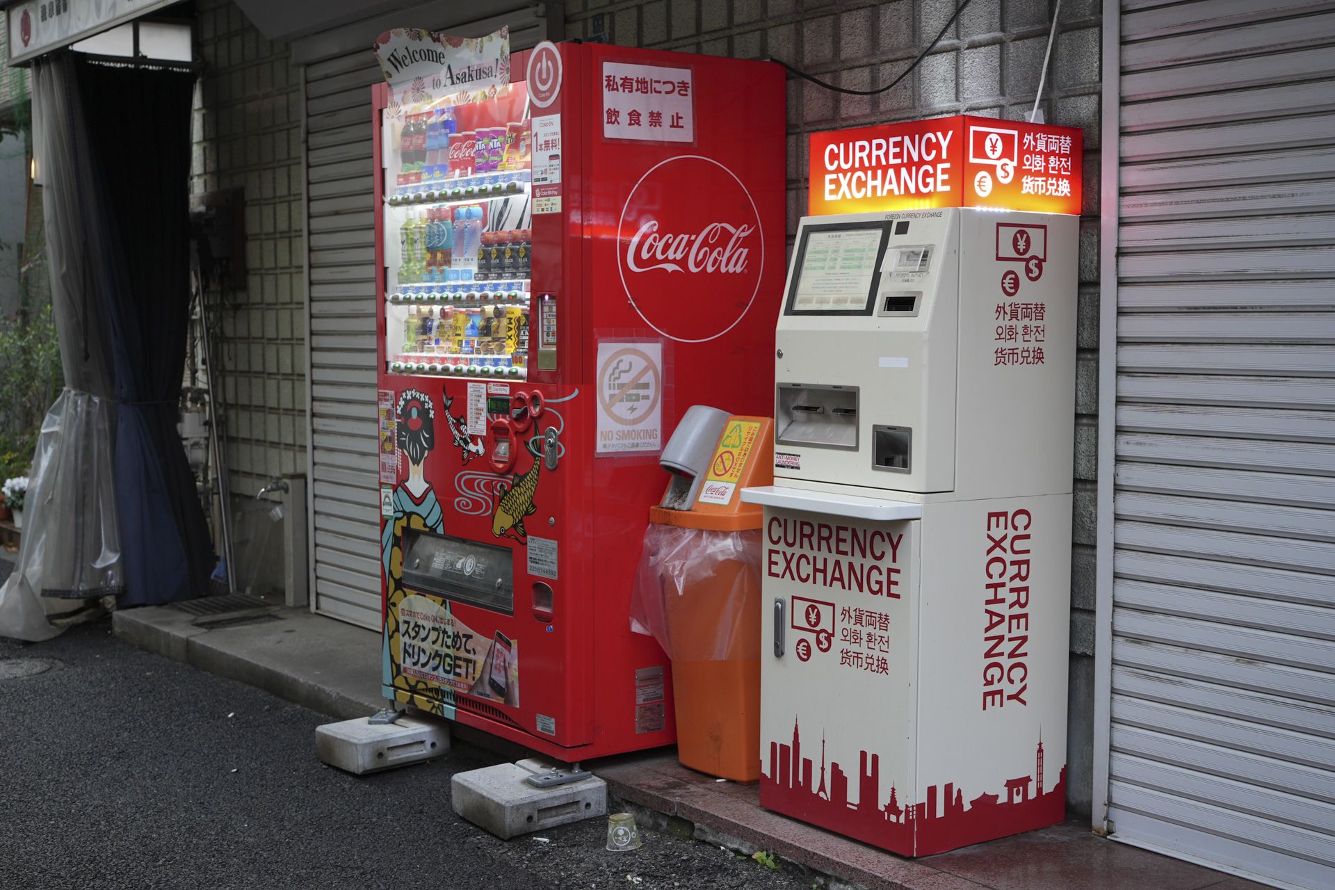 ai-model-claude-outperforms-rivals-in-simulated-vending-machine-challenge