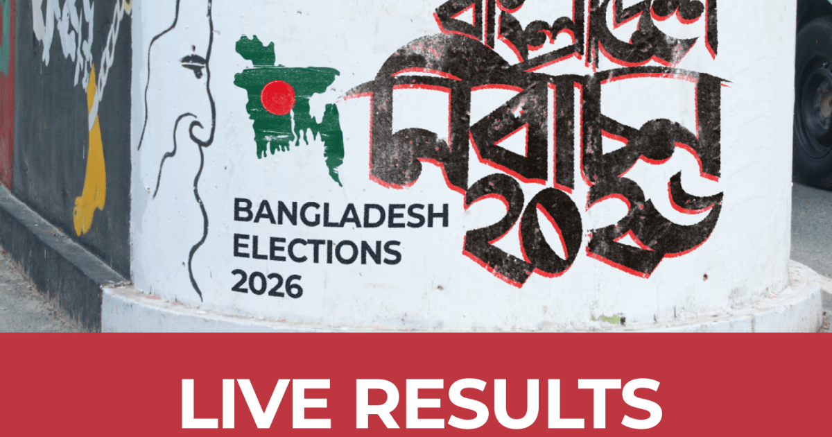 bangladesh-election-2026-counting-underway-amid-historic-political-shift